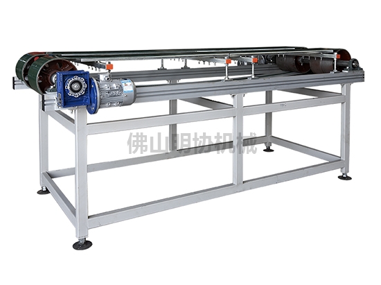 皮帶式掉（diào）頭機